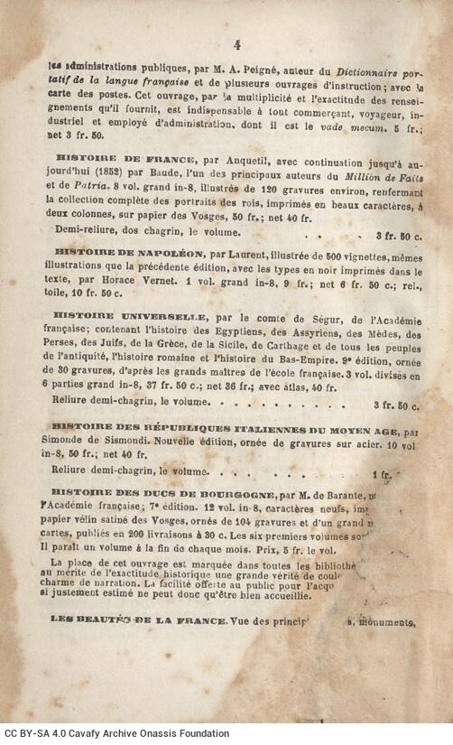 14,5 x 10 εκ. 6 σ. χ.α. + [VIΙ] σ. + 1003 σ. + 1 σ. χ.α. + 8 σ. παραρτήματος + 2 σ. χ.α., όπου